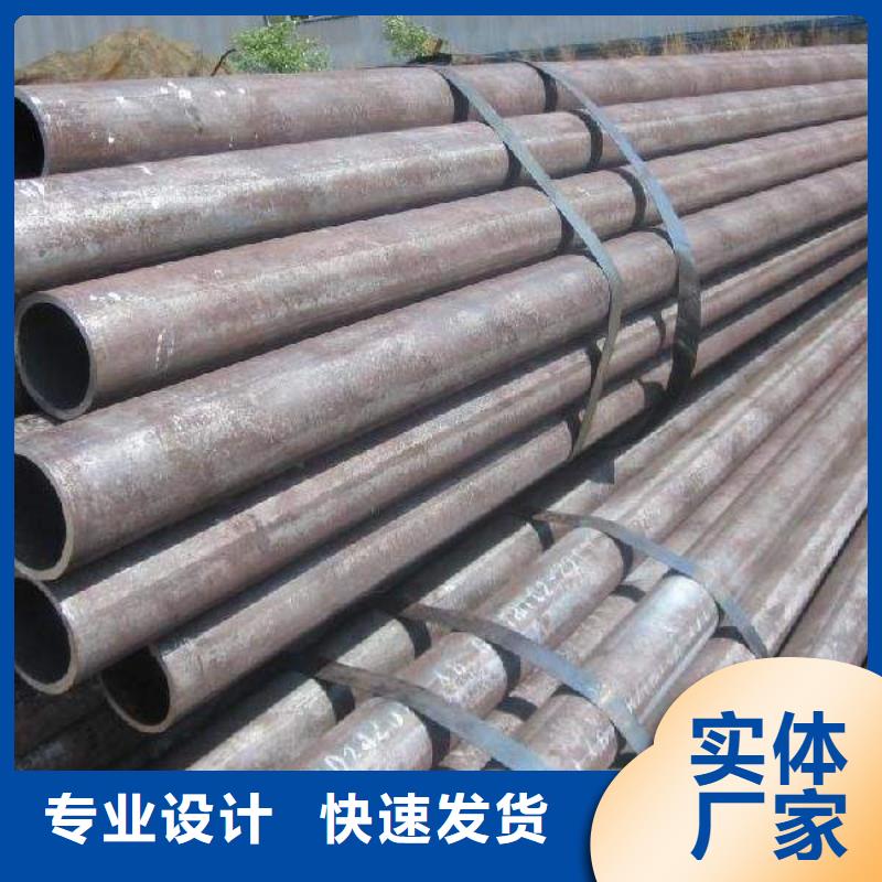 琪钰钢铁贸易 深耕邯山、大名、沧州、保定管材市场，打造高效网上贸易代理新生态