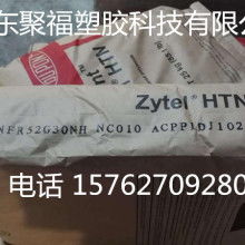 厚德商务贸易公司 为您开启全球贸易新篇章