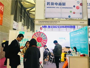 2020上海华交会餐厨用具展区网上贸易代理 机遇与挑战